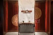 卓木王1983 | 精工匠造臻品 匠心诠释初心