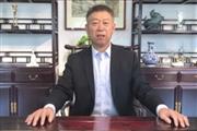 巧夺天工红木董事长张爱冬致敬中国品牌日