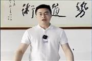森木家具董事长蒋华侨致敬中国品牌日