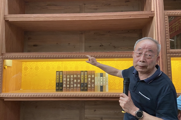 走进国家版本馆木作项目交流会|曹新民：破难立新，开启红木“架箱柜”先河