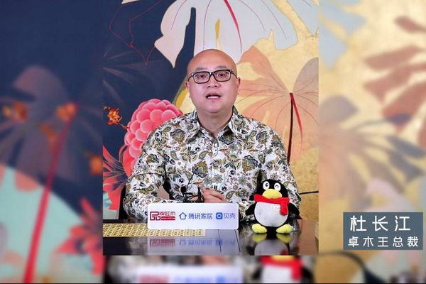 杜长江：充满不确定的2022，卓木王如何发展布局？