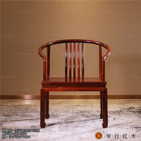 华行红木