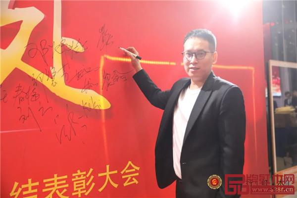 华行红木华行红木 华行红木华行红木