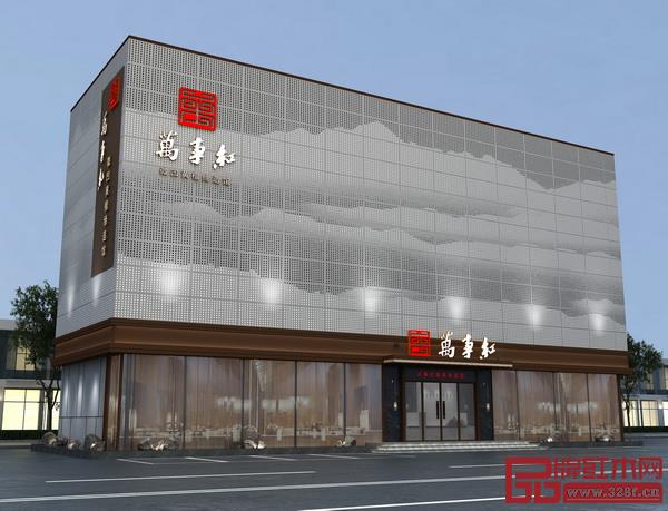 万事红董事长蒋国洪：二十余载匠心坚守，铸造微凹黄檀首领品牌魅力