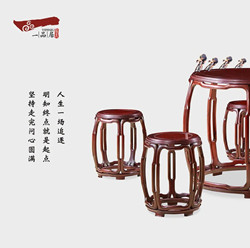 从红木家具中看奥运精神！