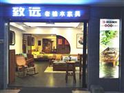 新店开业|一池莲开，贺州有约