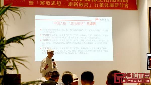 抖音仙游基地负责人黄海声 全联艺术红木家具专业委会员顾问、清华大学家具设计高研班讲座教授、仰古轩·好家风家文化生活馆顾问彭亮先生 抖音仙游基地负责人黄海声 全联艺术红木家具专业委会员顾问、清华大学家具设计高研班讲座教授、仰古轩·好家风家文化生活馆顾问彭亮先生