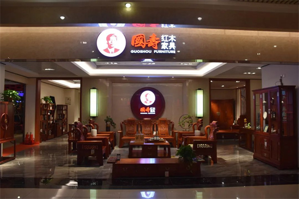 中唐好店推荐 | 国寿红木打造『传世』大师级艺术家具！