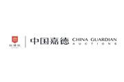 中国嘉德2022春拍：缅花大王红桥红当代缅花作品悉数成交