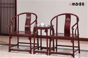 凹凸传奇红木传承好家具 | 明式圈椅：方圆结合 承天象地