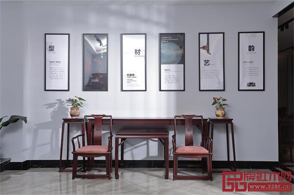东阳红酸枝家具