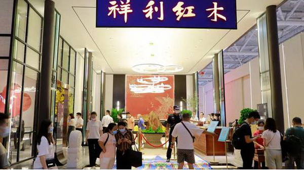 祥利红木携手“意大利代米克艺术博物馆”及新品亮相深圳国际家具展 祥利红木携手“意大利代米克艺术博物馆”及新品亮相深圳国际家具展