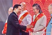 伍炳亮获评“中国工艺美术大师”称号