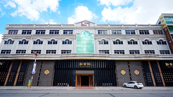 新五年新战略|红古轩焕新三大“高端”定位，打造高品质中式家居生活