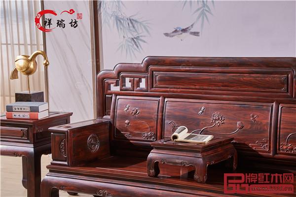 祥瑞坊红木