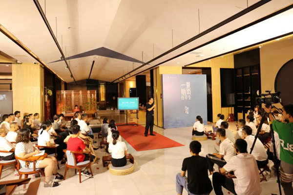 文化明堂|以宋为名，人间相逢