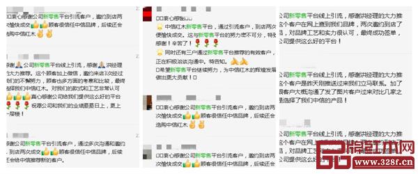 新零售全网营销输送精准客流 新零售全网营销输送精准客流