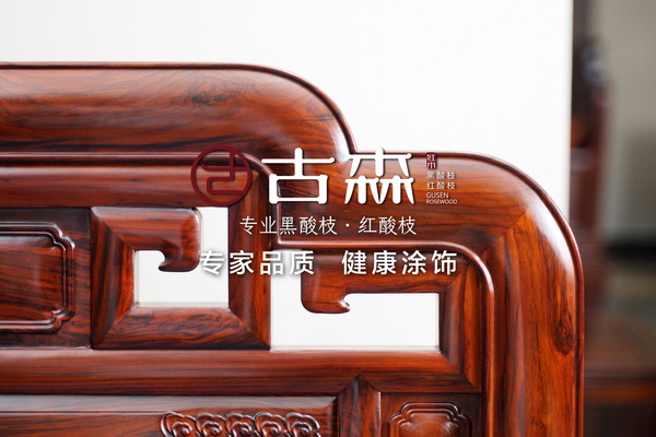 专家品质·古森匠造 | 03 健康涂饰工艺，在匠心上的不断突破