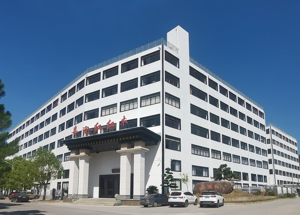 喜迎红全新展厅及工厂外景 喜迎红全新展厅及工厂外景