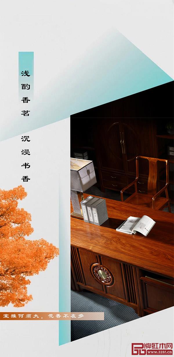 雄业·本木上造