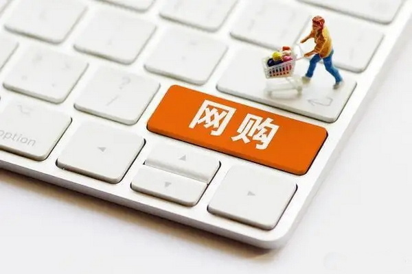 红木家具网上买可靠吗？品牌红木网官网查品牌口碑，真实可靠