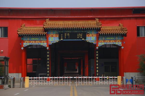 巧夺天工红木新厂址