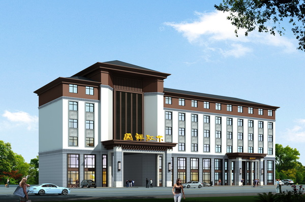  国祥红木大楼图