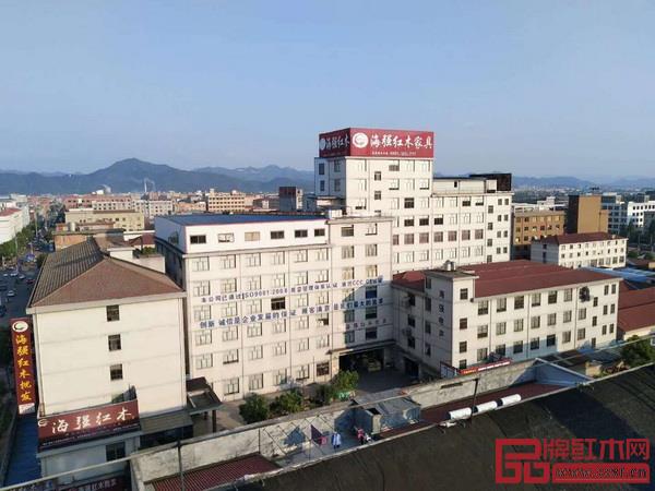  海强红木总部全景