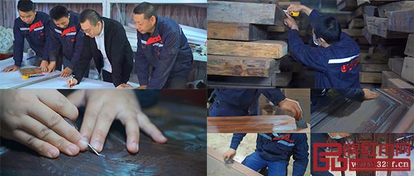  成立至今 20 余年，凹凸传奇用最纯粹的坚持， 用心耕耘着至爱的红木家具事业