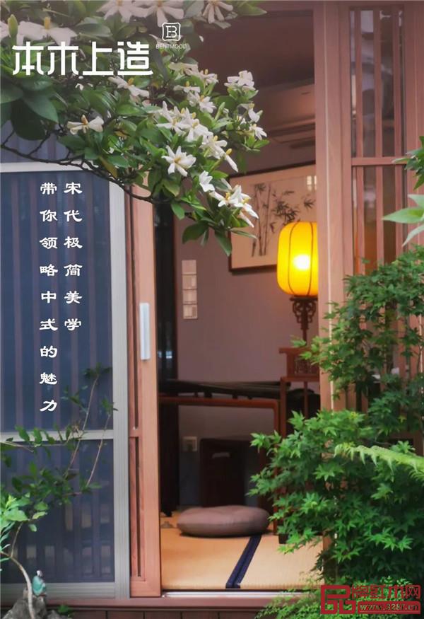 雄业·本木上造 雄业·本木上造