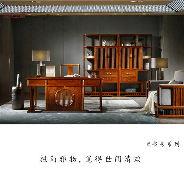 雄业·本木上造 雄业·本木上造