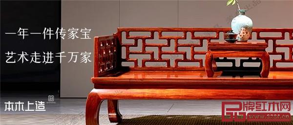 雄业家具