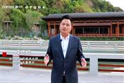 腾讯红木专访|杭州国家版本馆内对话李忠信：承接木作项目背后