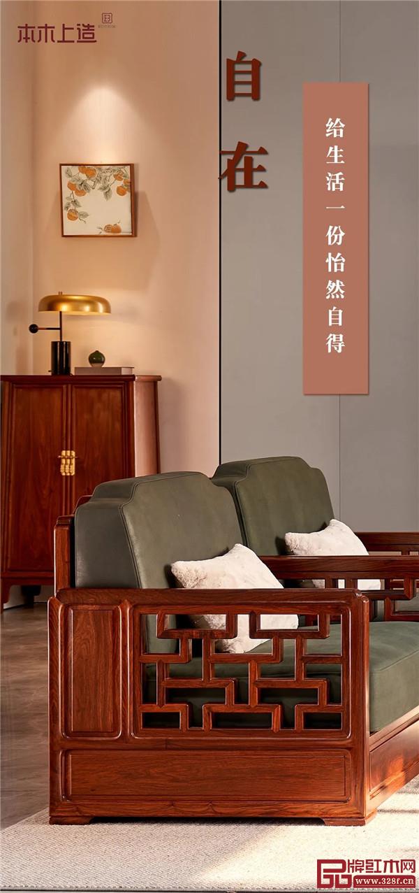 雄业·本木上造