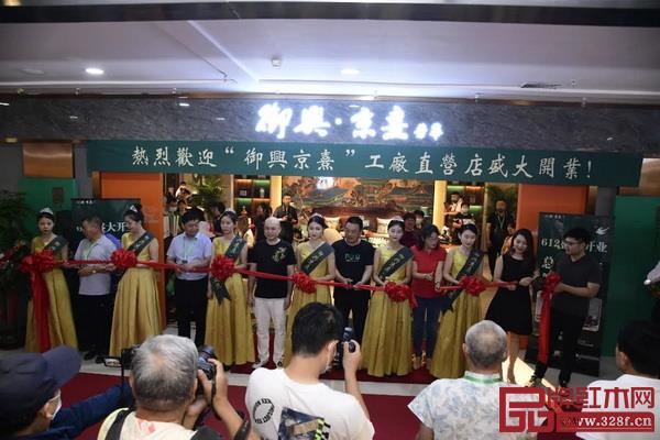 卢总与李总亲临新店开业盛典 卢总与李总亲临新店开业盛典