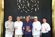 大国匠心深度系列 | 卓木王：大国精品与中国梦