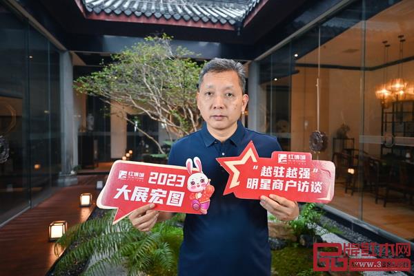 镜观家居董事长朱明学接受采访 镜观家居董事长朱明学接受采访