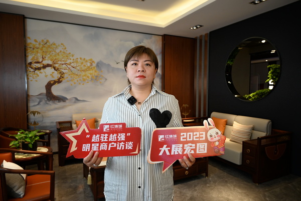 瀧腾轩董事长林苑韶接受采访