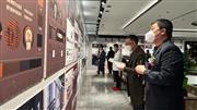 第十四届“红古轩杯”复赛评审会隆重举行