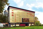 国方家居：回顾2022，所有奋斗终将闪耀