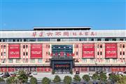 华厦·大不同|点击解锁，回顾奋勇驰骋的2022年
