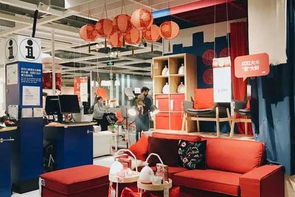 家居行业：全力拼经济的号角正式吹响