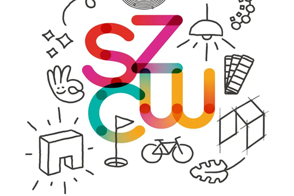 官宣 | 2023深圳时尚家居设计周新展期公布