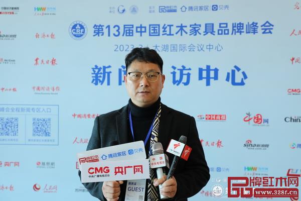 鼎顺红木董事长蒋国顺接受中央电视台、腾讯家居等媒体采访 鼎顺红木董事长蒋国顺接受中央电视台、腾讯家居等媒体采访