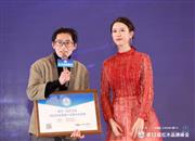 逆势突围，拾贰空间蝉联2022红木家具十大新中式品牌