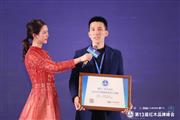 喜讯！风行华宝荣膺小叶紫檀家具热门品牌