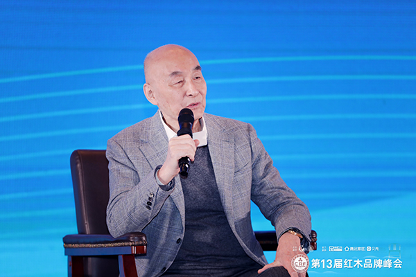 泰和园董事长邵湘文：要利用数字化营销方法来打造品牌（内附视频）