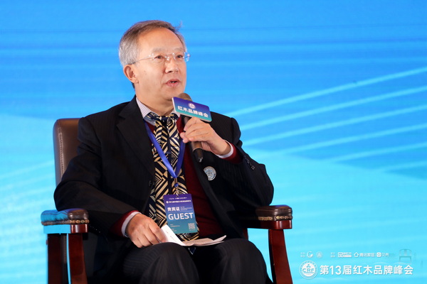李凯夫：当代红木家具创新之我见（内附视频）
