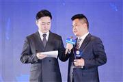 2022“红品奖”红木品牌盛典—东阳中信红木董事长李忠信接受台上采访