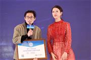 2022“红品奖”红木品牌盛典— 拾贰空间主理人金如箭接受台上采访
